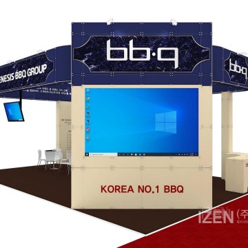 제너시스비비큐_6B