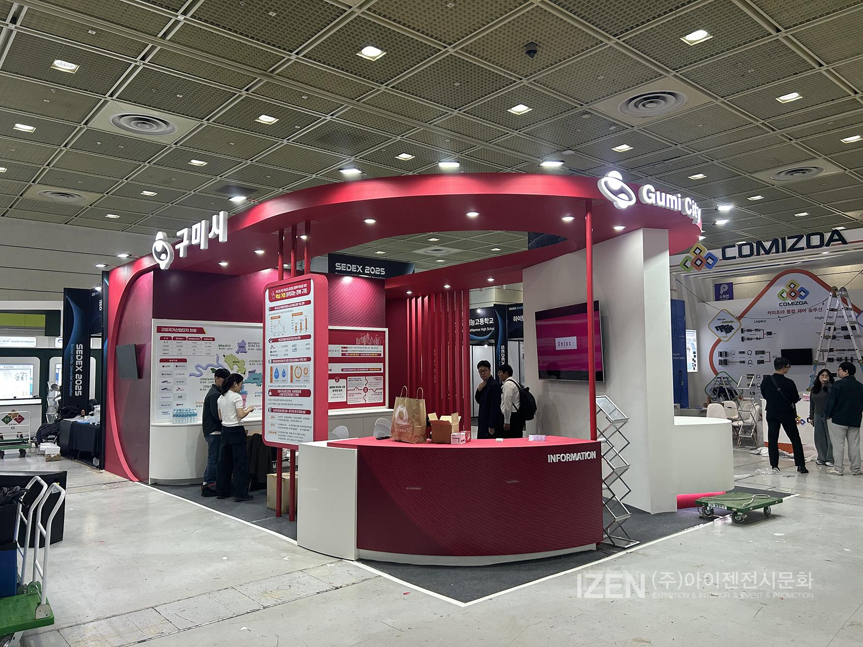 3659991387_3d0jciEo_ae3f35ee57e3a221feb39fb958dce700eccf0fb6.jpg 이미지크게보기