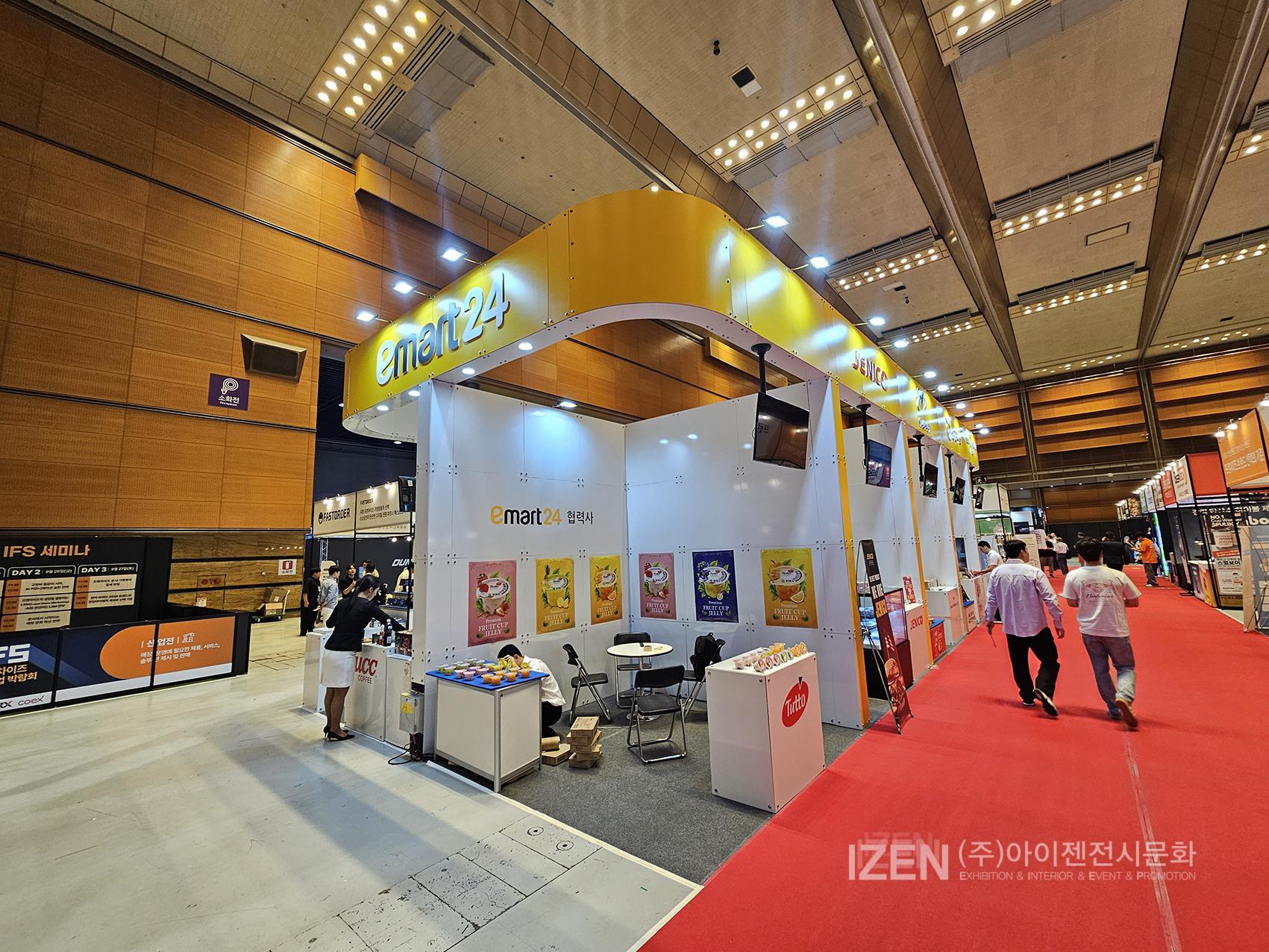 3659991387_5BlUCQzv_f0e04b1d9954b750e28aa65016576421015d4152.jpg 이미지크게보기