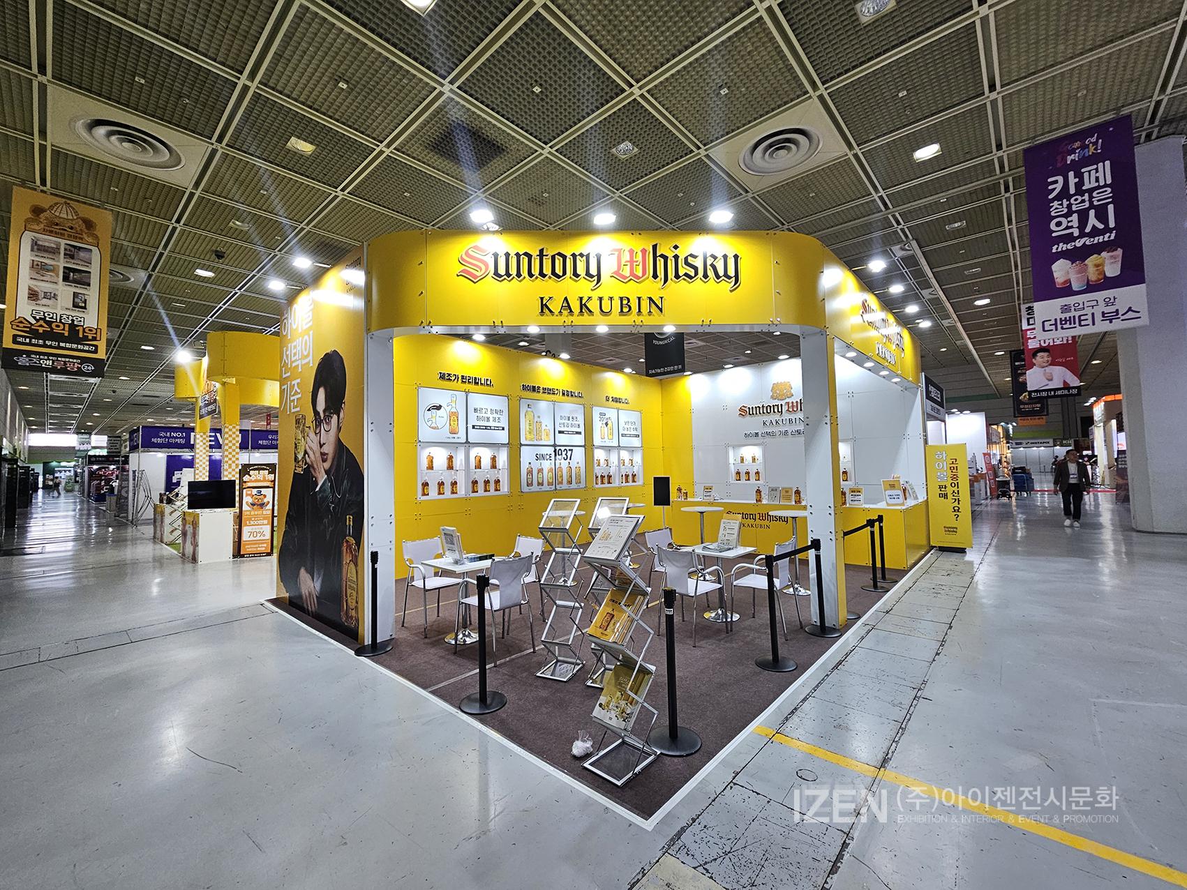 3659991387_7WasgtUX_1504449c275c027abe8b0b5cb8df0fc08e8d47f5.jpg 이미지크게보기