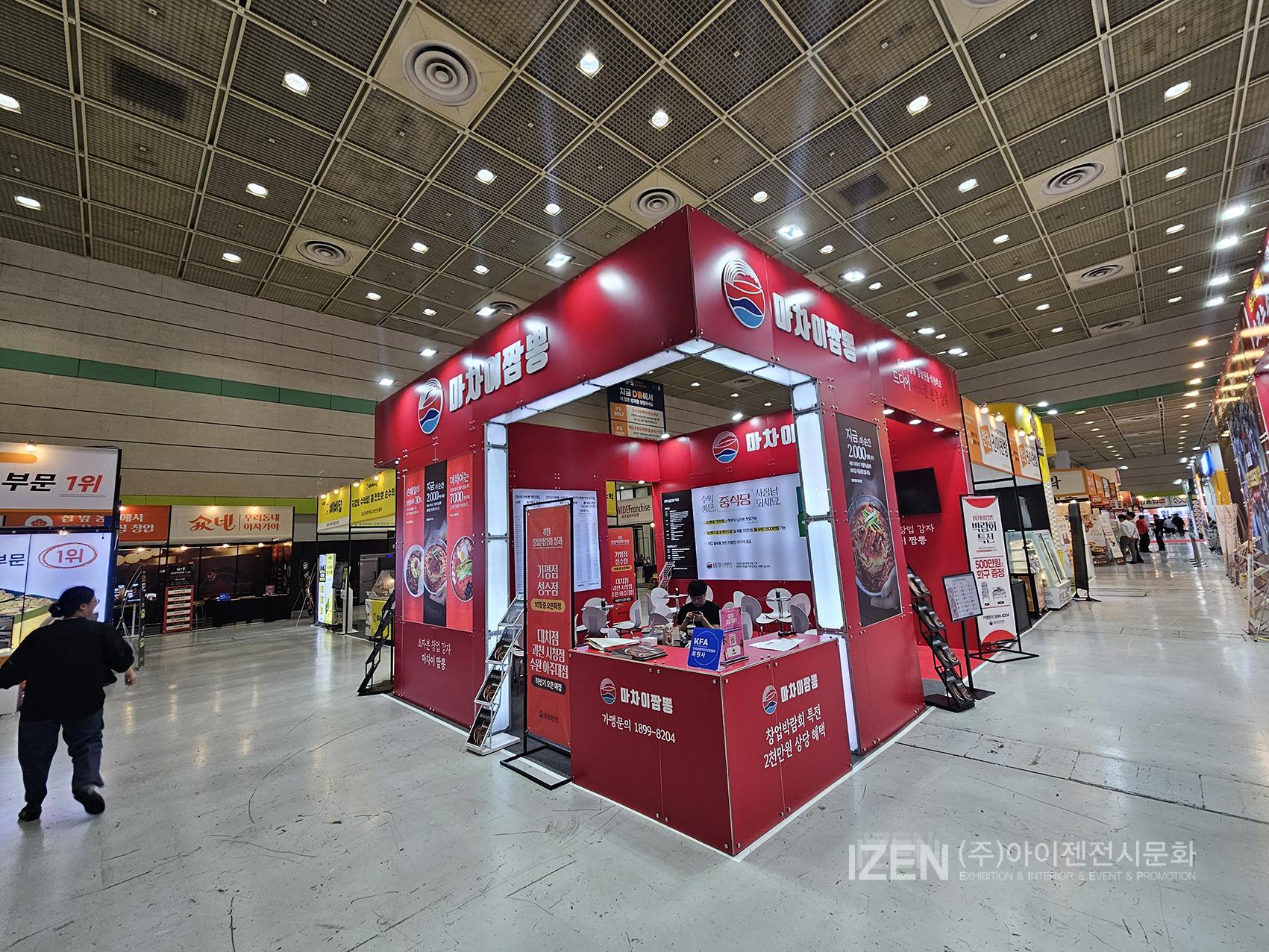 3659991387_8ujxUmhq_06d12ce4106ab0ea54f2ae2c36ee5358c2e0da4e.jpg 이미지크게보기