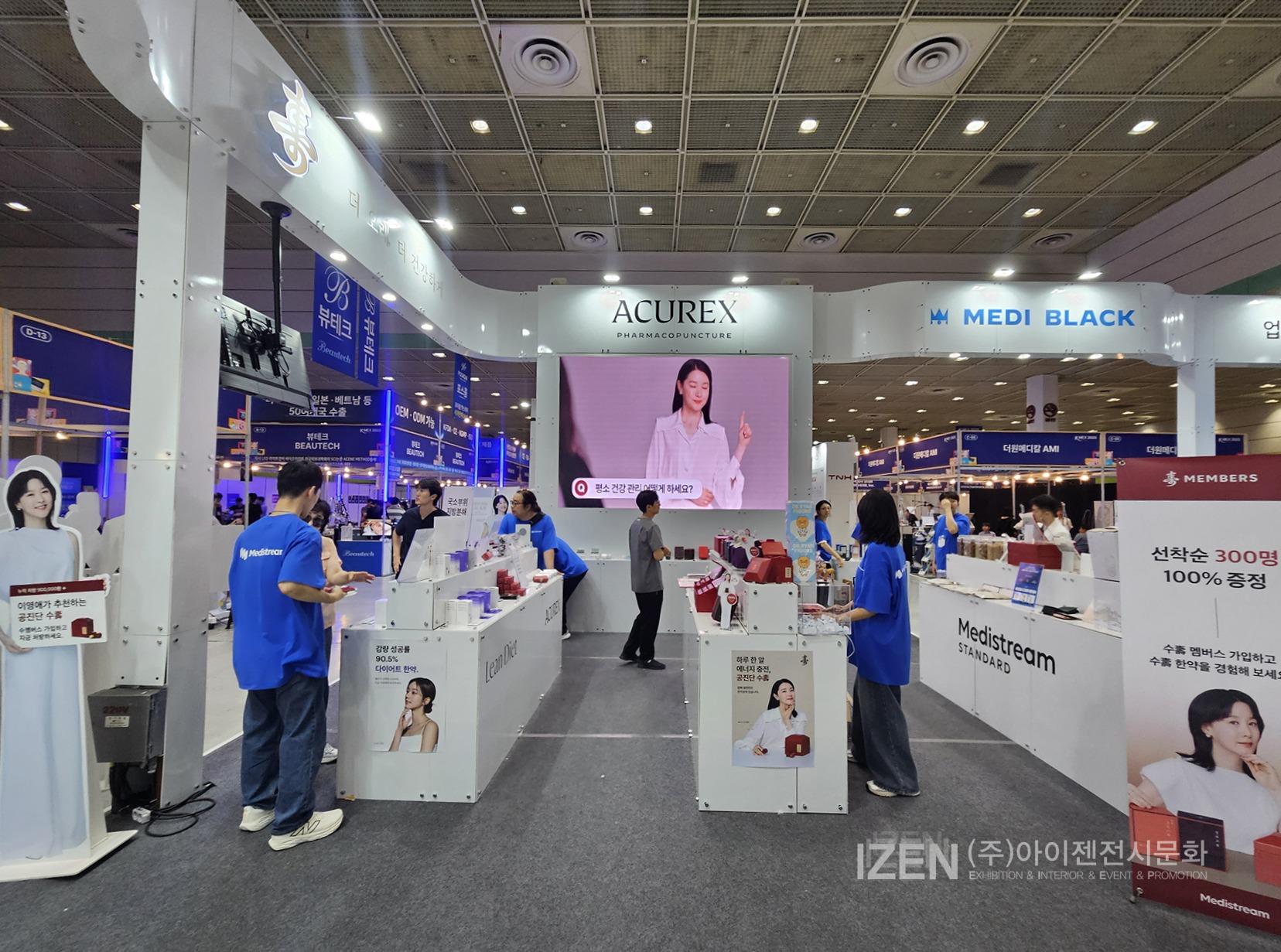 3659991387_Dmz8jtxG_79333130e60a47127d3b922e8f264d87515bc0a9.jpg 이미지크게보기