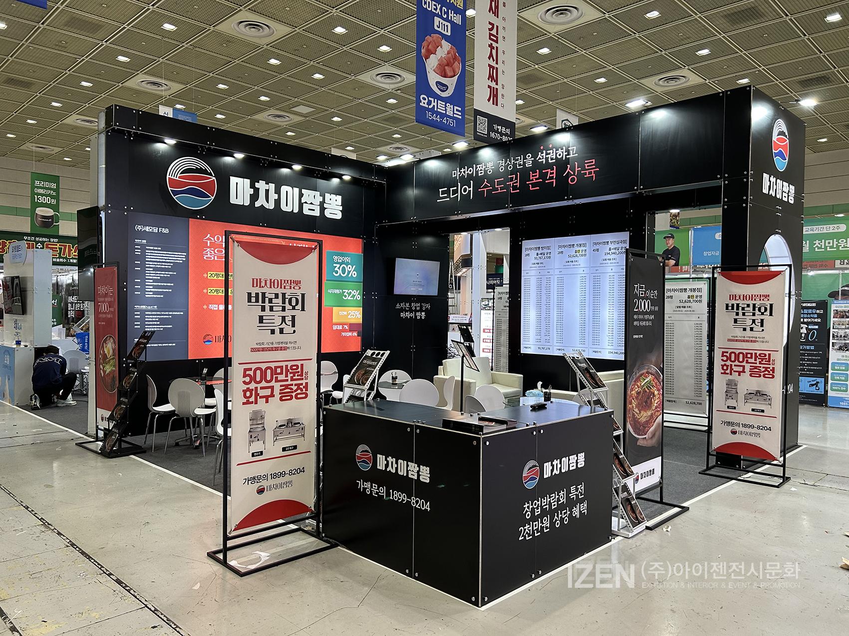 3659991387_GXuDzL3m_59d1428a167583848261149090a56296e708ca83.jpg 이미지크게보기