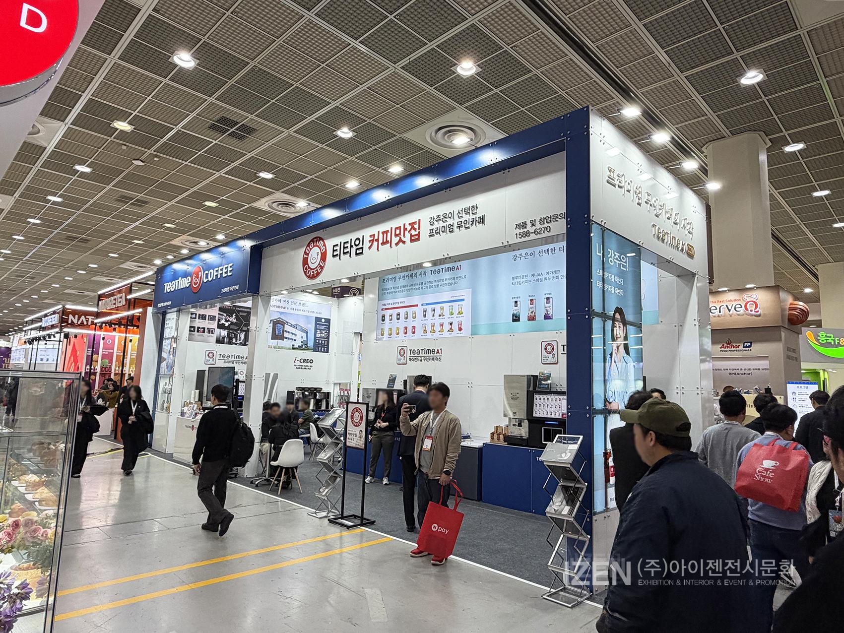 3659991387_GtW2Qzas_907b5c46f638227f83d76f67fc97e4e4baf558f5.jpg 이미지크게보기