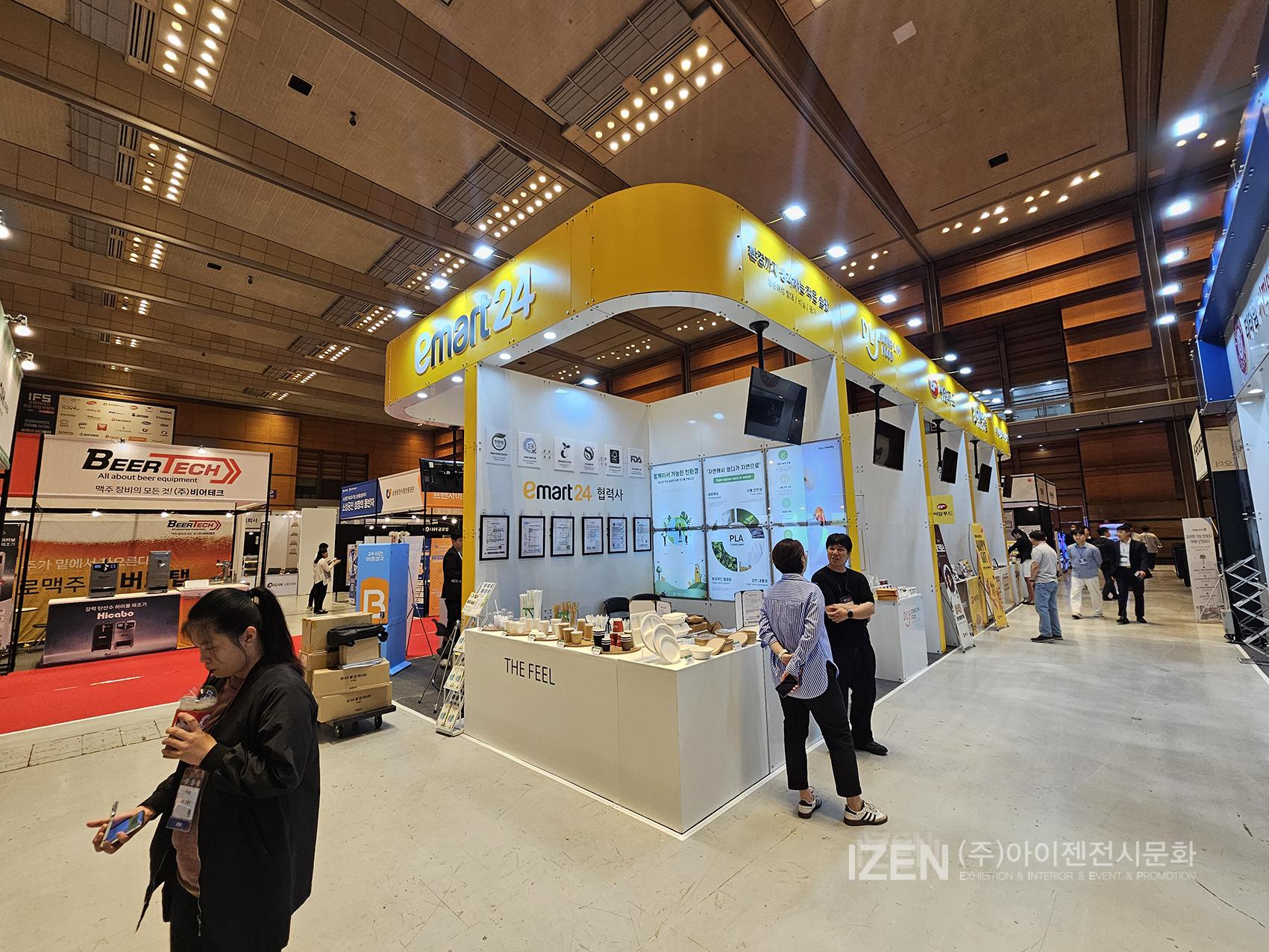 3659991387_IZwGrShs_54c61c111f5370d3ad58a2806aa731837a0693a5.jpg 이미지크게보기