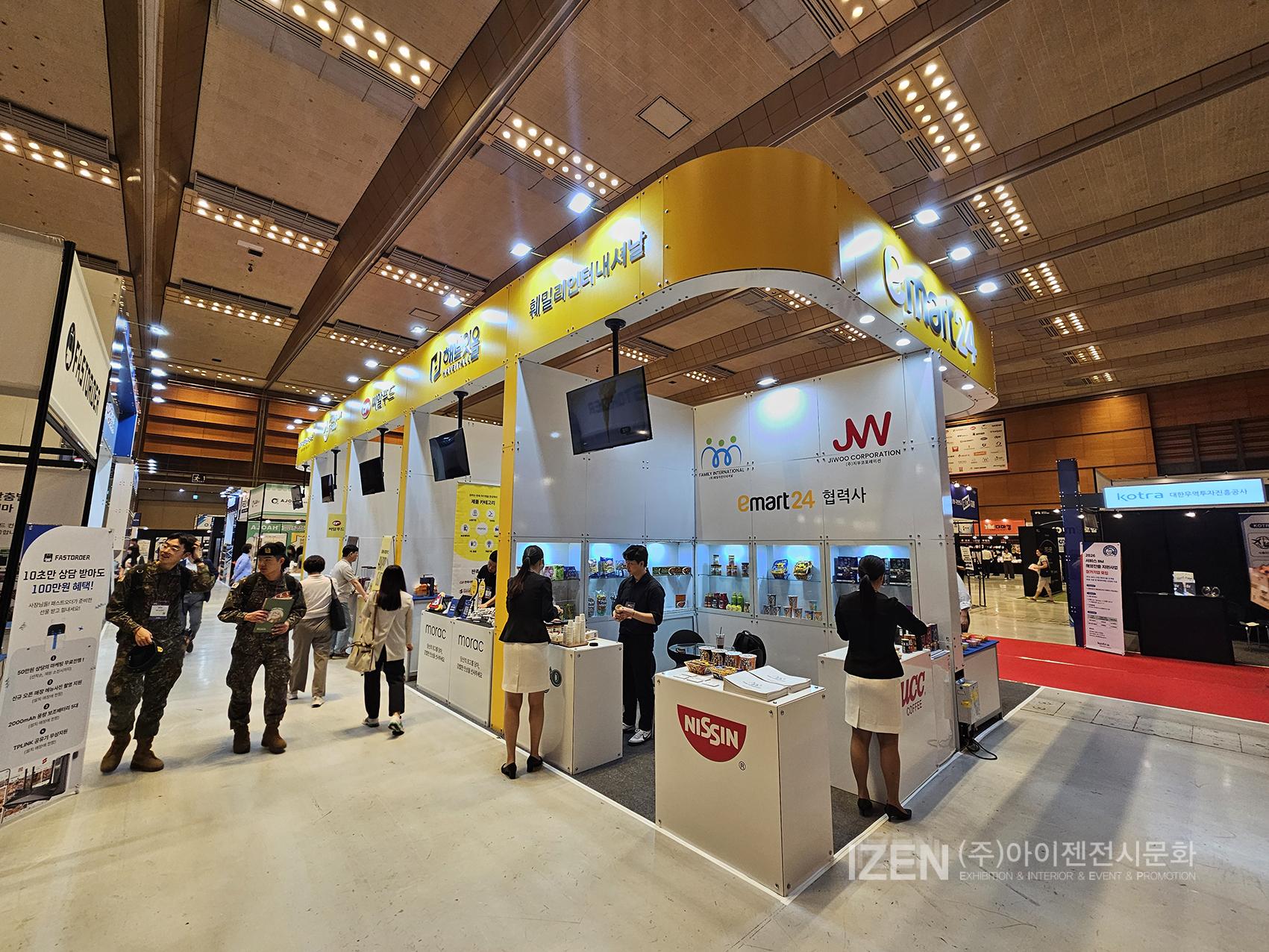 3659991387_OBAIbSFu_bc7e04764748e81a20934e9e25eee83f6749405e.jpg 이미지크게보기