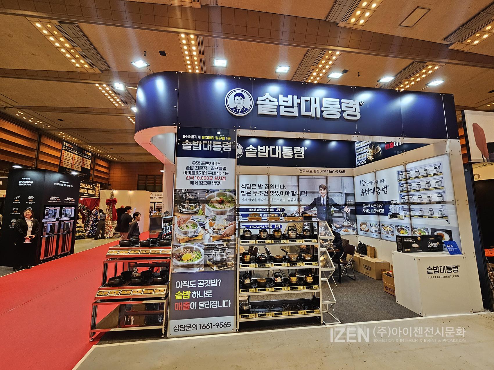 3659991387_P2dtuh9s_9f47db6ecf27a9c9353e3b74d0f188a424aa7e5c.jpg 이미지크게보기