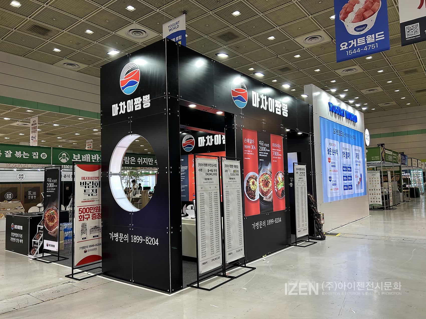 3659991387_QL890jex_d73aa77c98ec4e6100c9f355dde9be049d4cbb8e.jpg 이미지크게보기