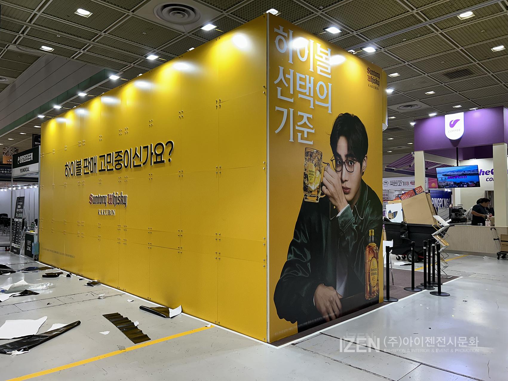 3659991387_XKh7luwD_51de45b2646a19e0b03a5ff71e4abd433f1cc923.jpg 이미지크게보기