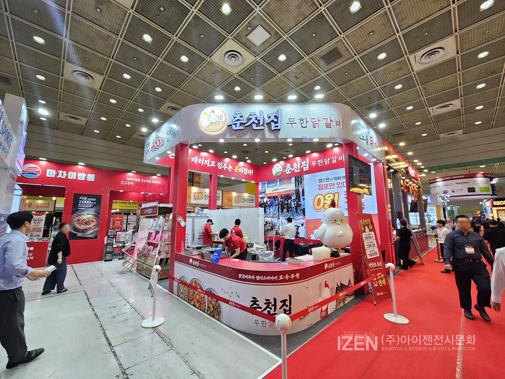 3659991387_d6anyIkV_ea660d71ca3d5e58f6a253dc3b9c9e074f4e7c29.jpg 이미지크게보기