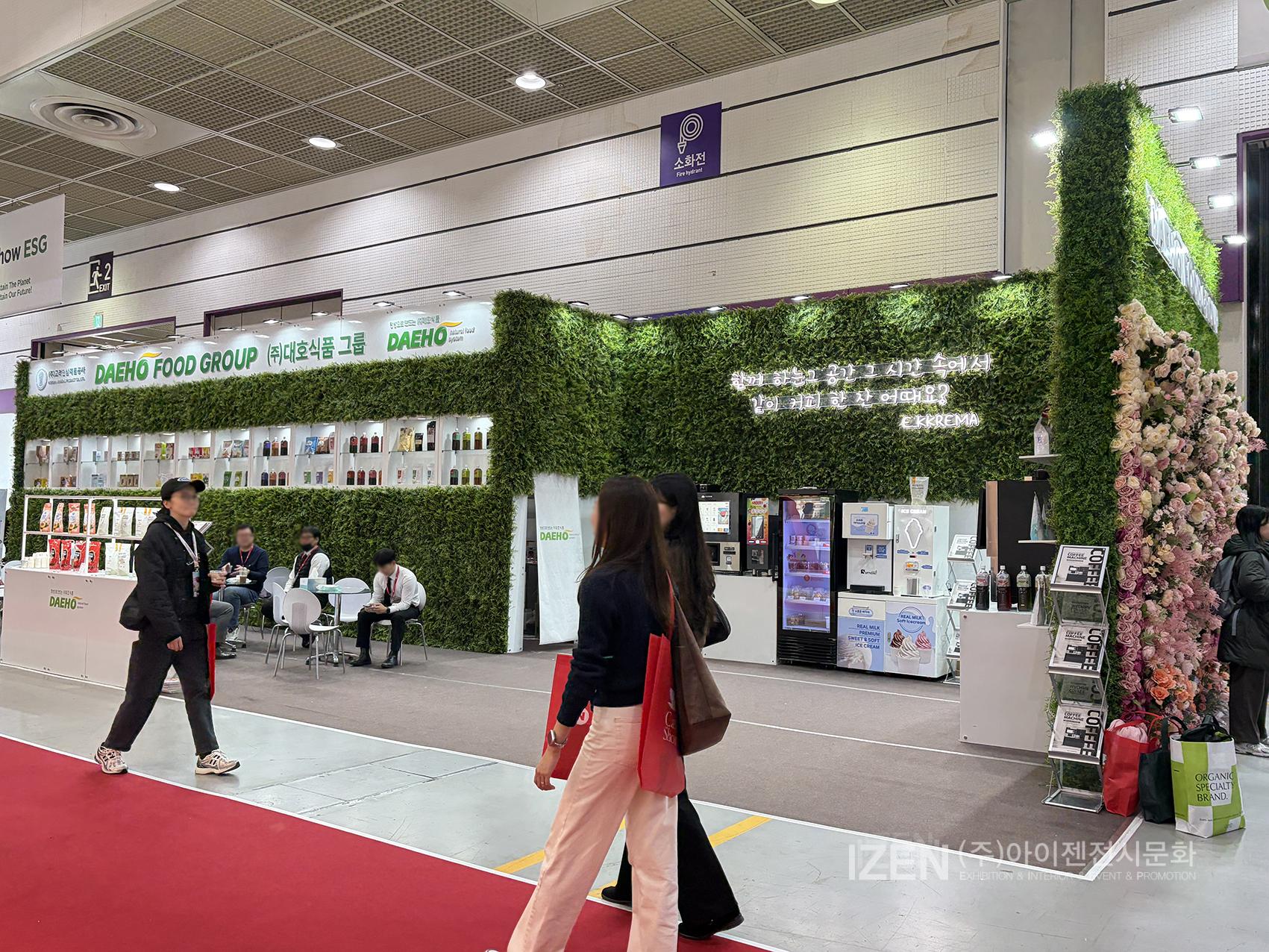 3659991387_dxDrfw8J_b3d622634e598e0822b766f3c76d62801c293a4f.jpg 이미지크게보기