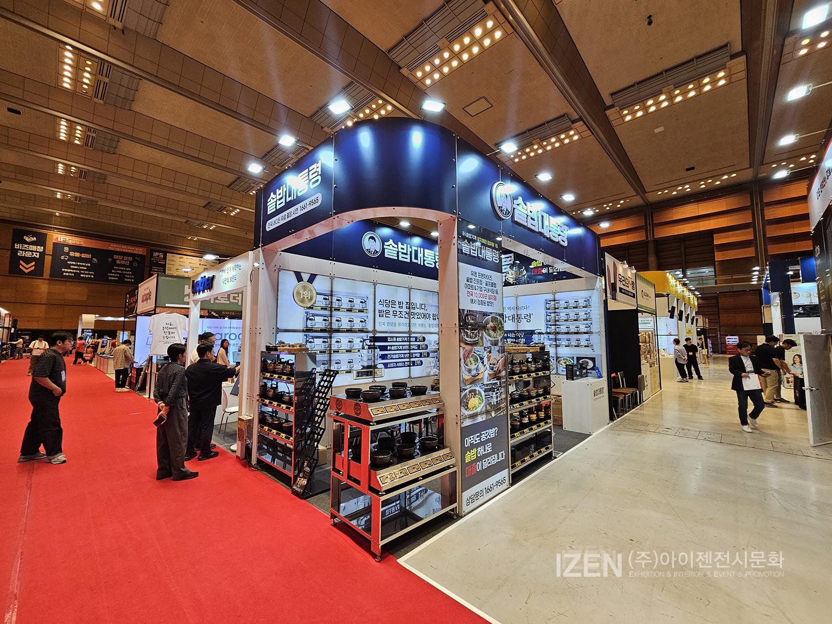 3659991387_eond64SP_8b421c58bde1a2f1b01a1ae5ae1e40970e702136.jpg 이미지크게보기