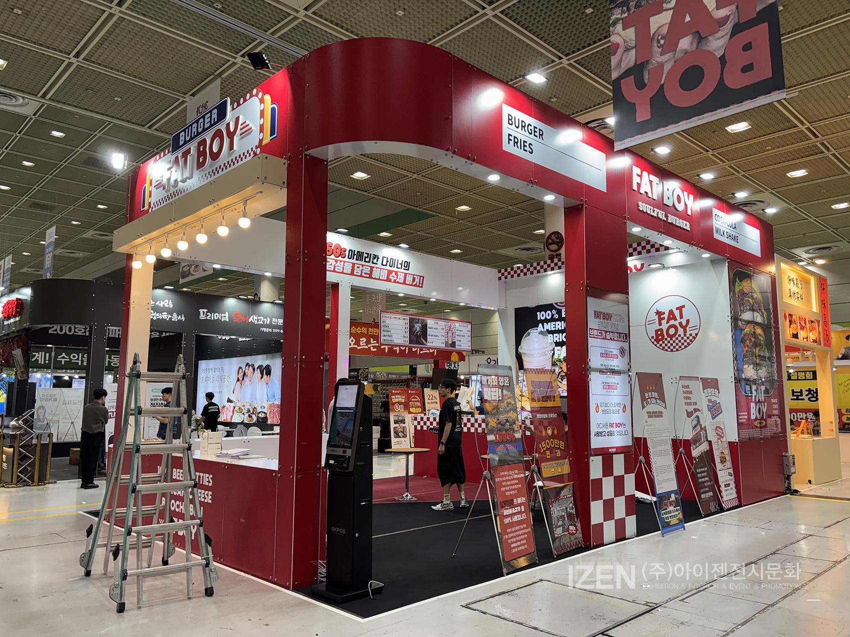 3659991387_fYpv2a4H_df2c06c8109e8758a370bb162c3797589561f645.jpg 이미지크게보기