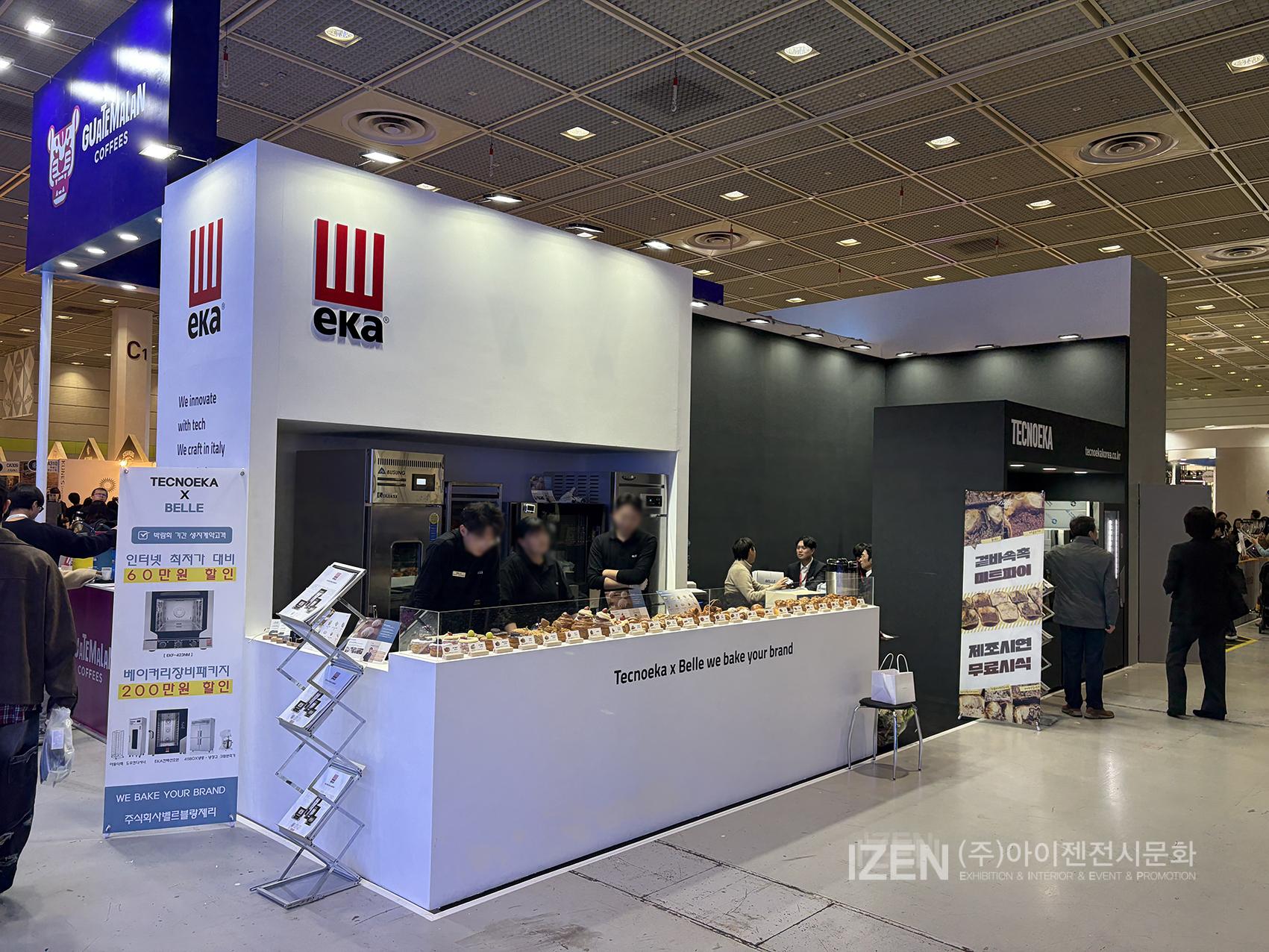 3659991387_m32UpJvW_6fa4eb93374b56c72d0aca71bf4a035286064edc.jpg 이미지크게보기