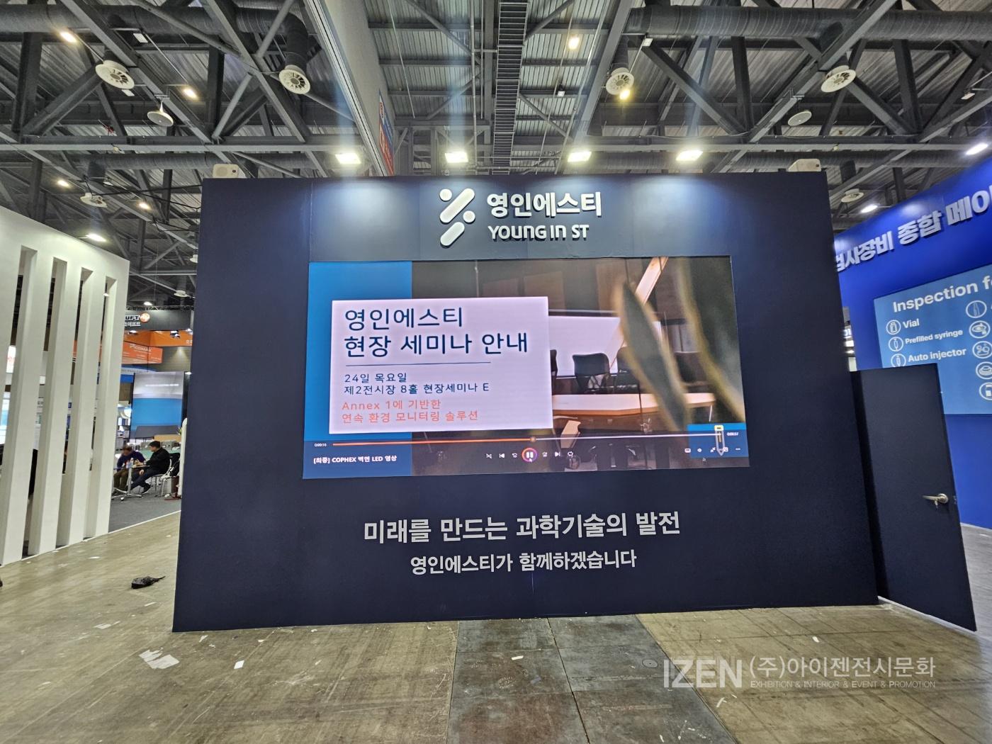 3659991387_mYDcOk6i_436caebc5bd9c8a8b7c1c6d225368b093b1b6d20.jpg 이미지크게보기