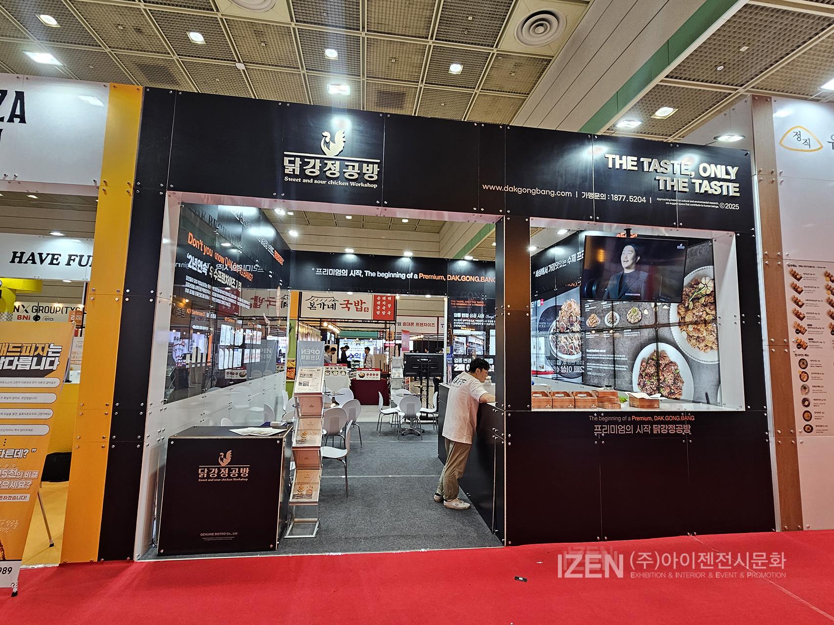 3659991387_ofTVgnX7_052d5d7f1889c4081fc3d8f76193818f0d8d3f07.jpg 이미지크게보기