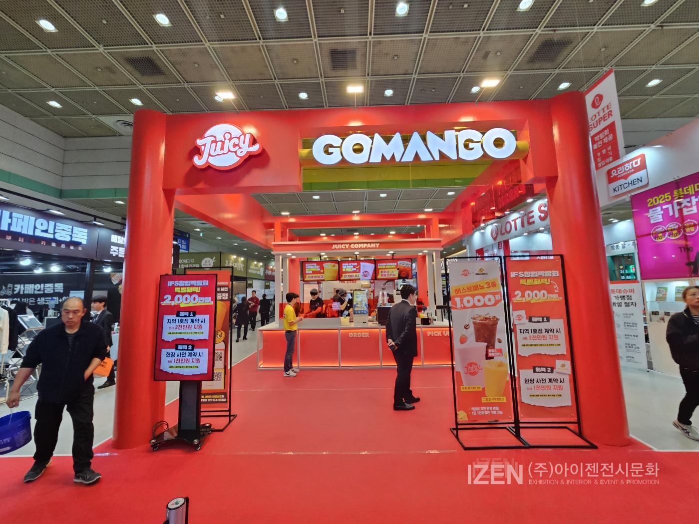 3659991387_ptviqX0K_a9b547c7bf0988949670e0466de99f70c49837e5.jpg 이미지크게보기