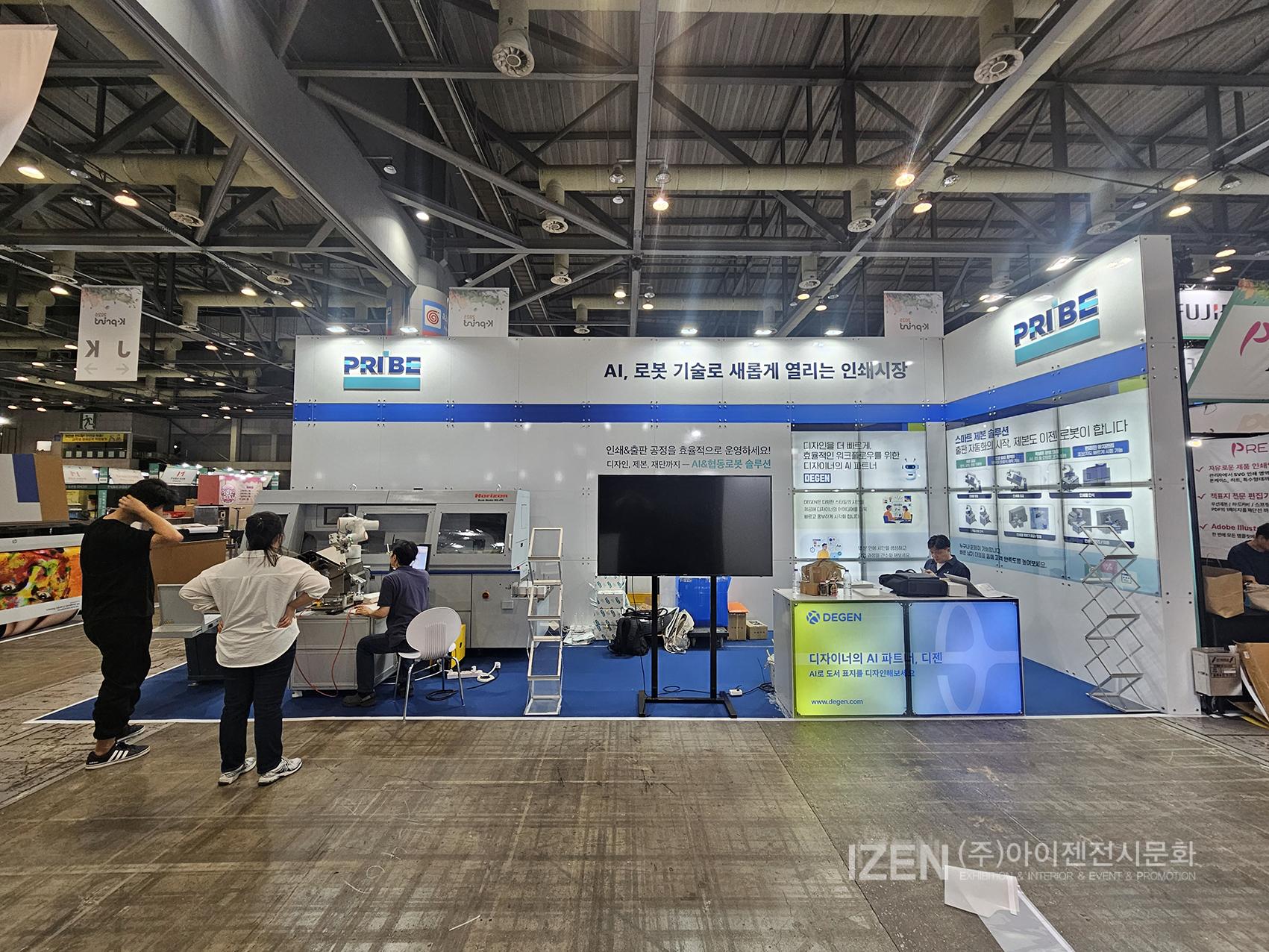 3659991387_r5gphH0b_736a35fbe5970ecc0a146817271229a69c4b3e18.jpg 이미지크게보기