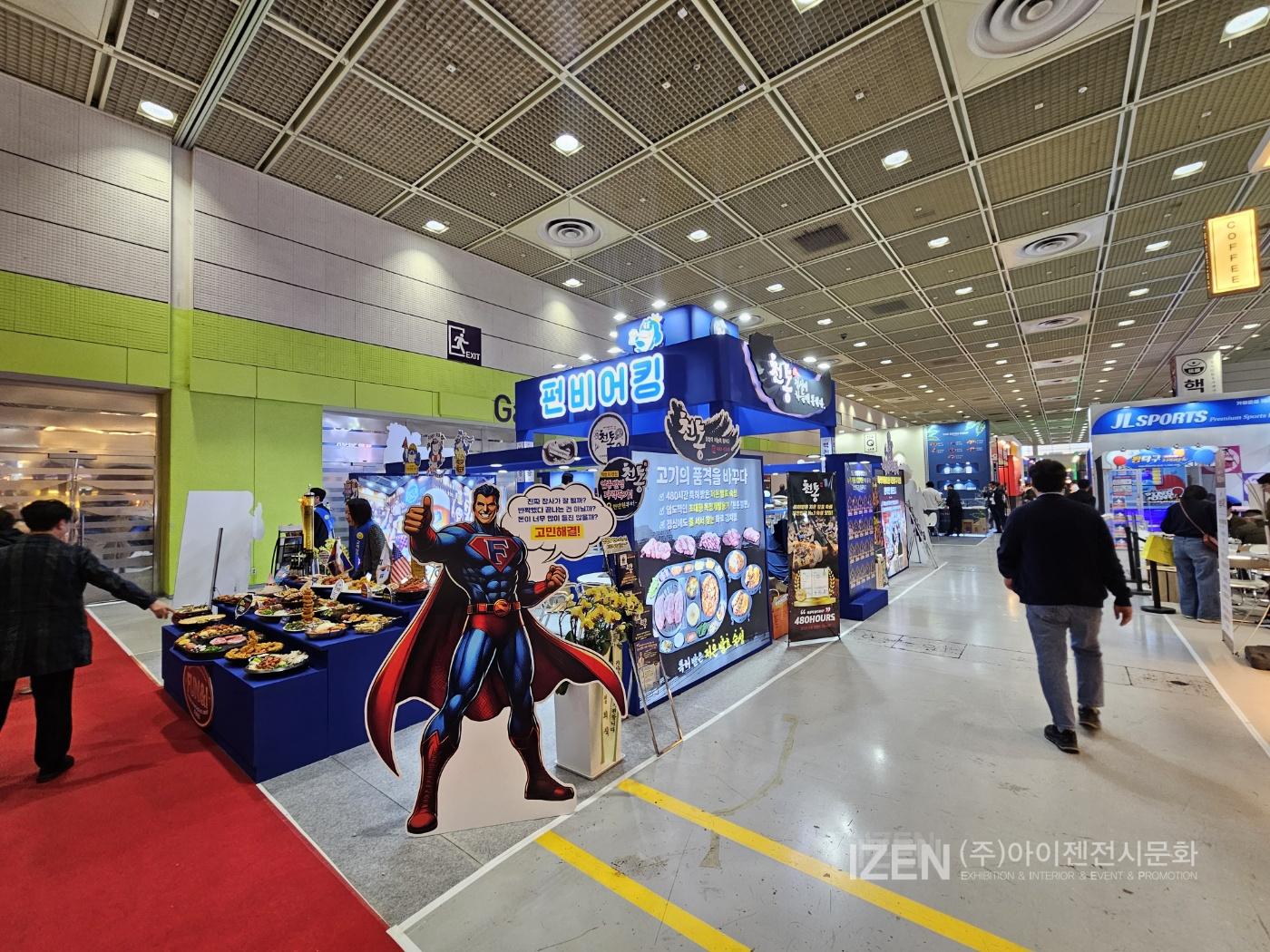 3659991387_rEKU9PZH_d5aefdabe25390e55fbca844b59fc68cccdd6df1.jpg 이미지크게보기