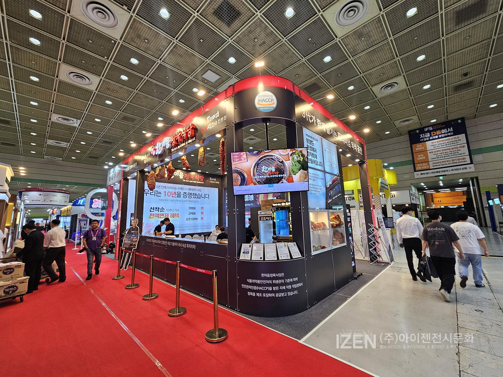 3659991387_sciLBR0P_417914e8570bb6198b1c4ff1cdb84030e5017f03.jpg 이미지크게보기