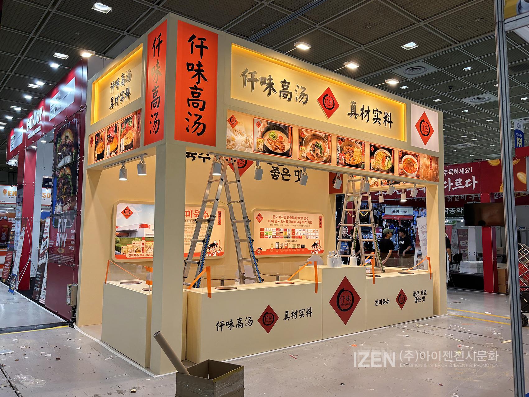 3659991387_xJ9FdMUY_ac8d89272db918e134adbb2ffe62d069de1bbba2.jpg 이미지크게보기