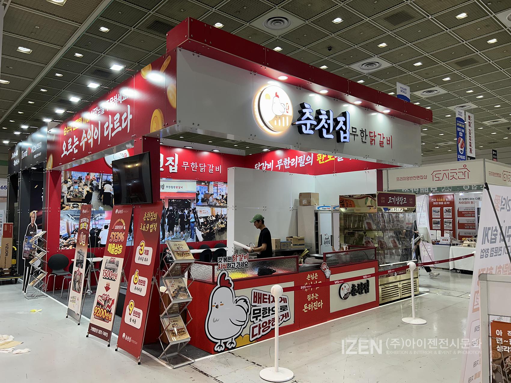 3659991387_yzHVgBtC_6b13f5d1480d3d31923bccfecd13776aef5cae78.jpg 이미지크게보기