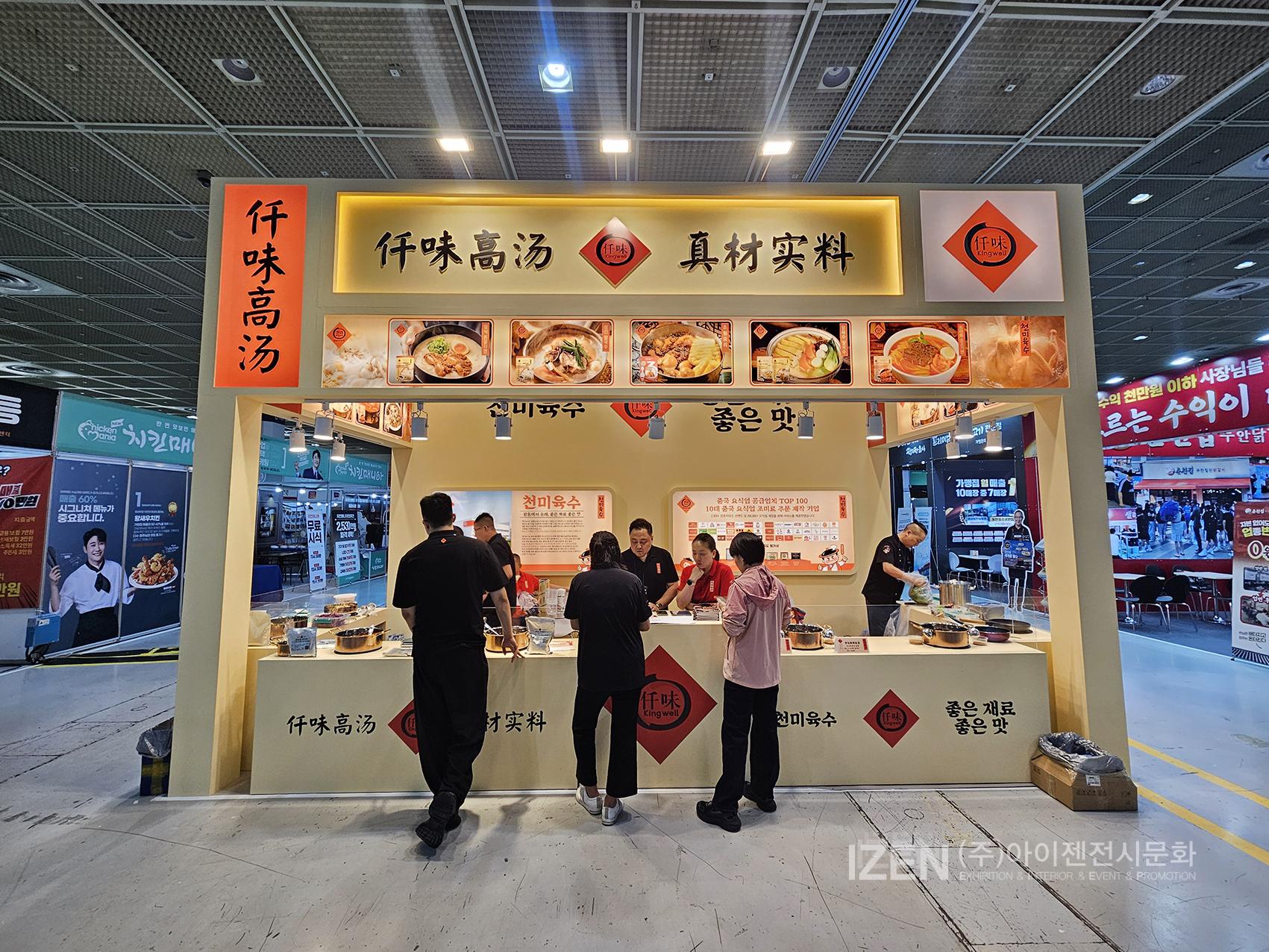 3659991387_zldBL0E7_98fabf0e90f53d518c3e7c296fc0314dd100f286.jpg 이미지크게보기