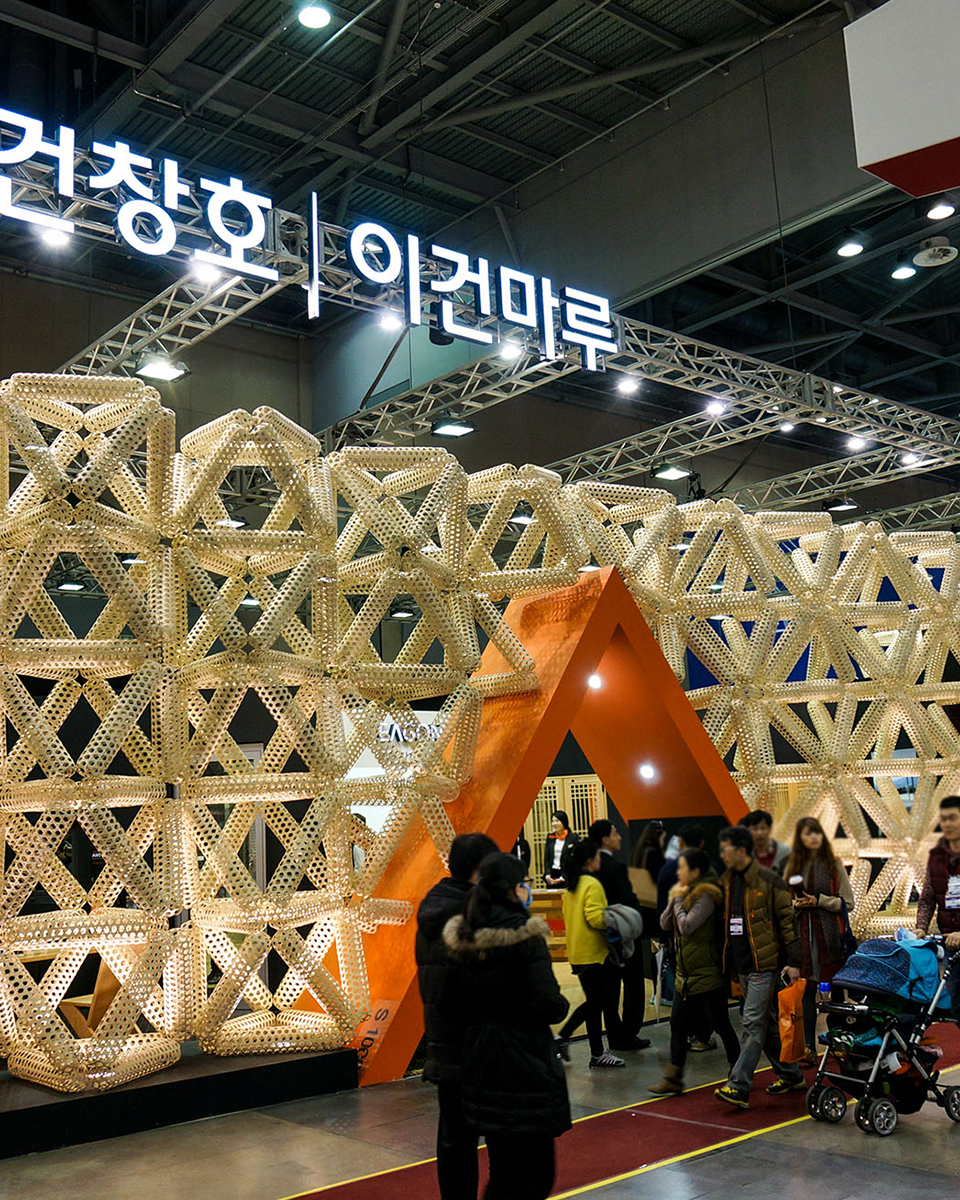 20240830111404_MifnmCFQ.jpg_carousel_국내전시장(코엑스.킨텍스.벡스코 외 18개전시장) 전시장부스디자인시공 전문업체 (주)아이젠전시문화_전시장부스제작업체,코엑스,킨텍스,벡스코,엑스코,전시장부스,시공,전시부스디자인,장치공사,독립부스,목공부스,블럭부스,제작,설치,전문업체,(주)아이젠전시문화