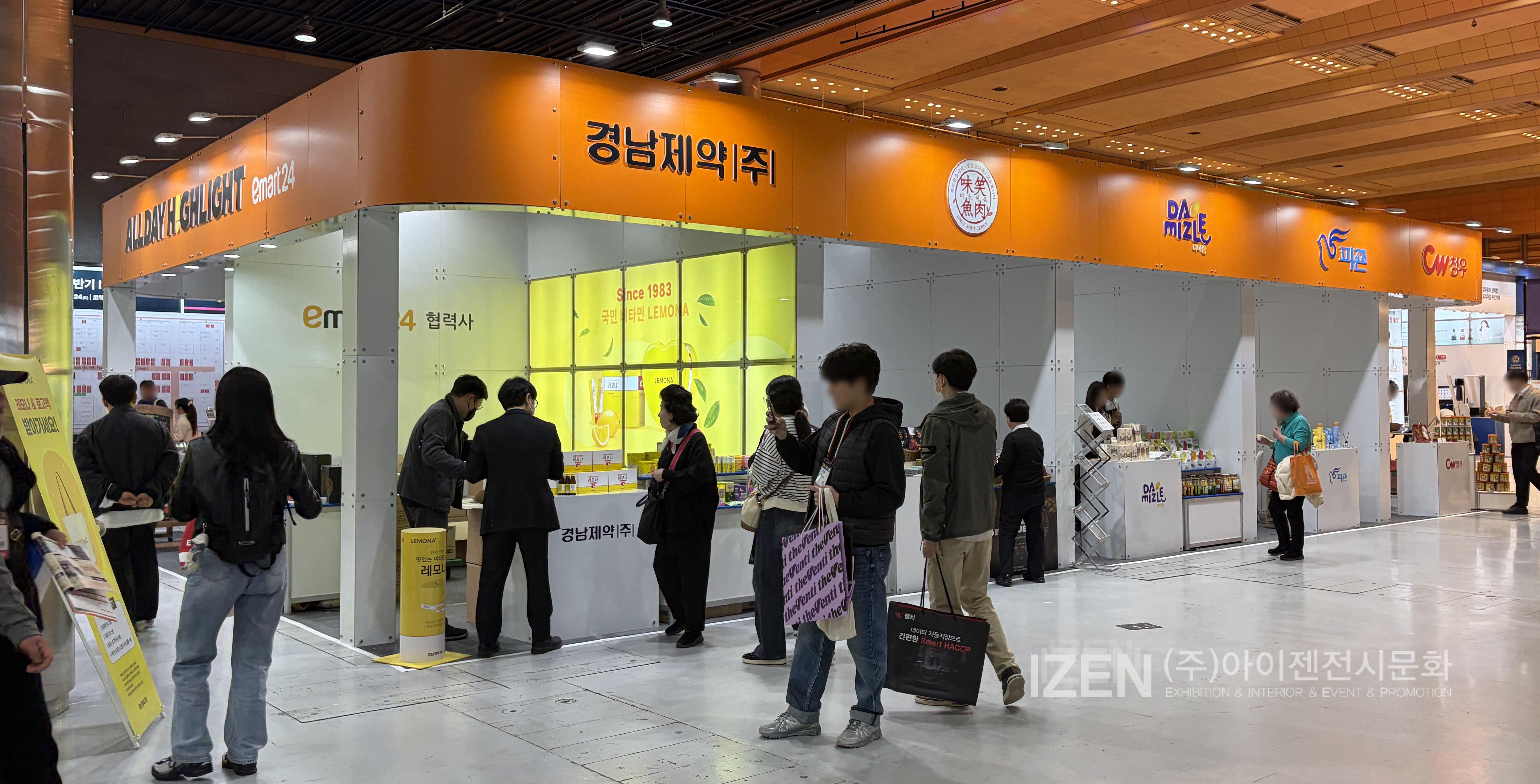 /user/i/izen/editor/2604/282aa3167764a5a3364b043490d50eac_1775712784_7.JPG 이미지크게보기