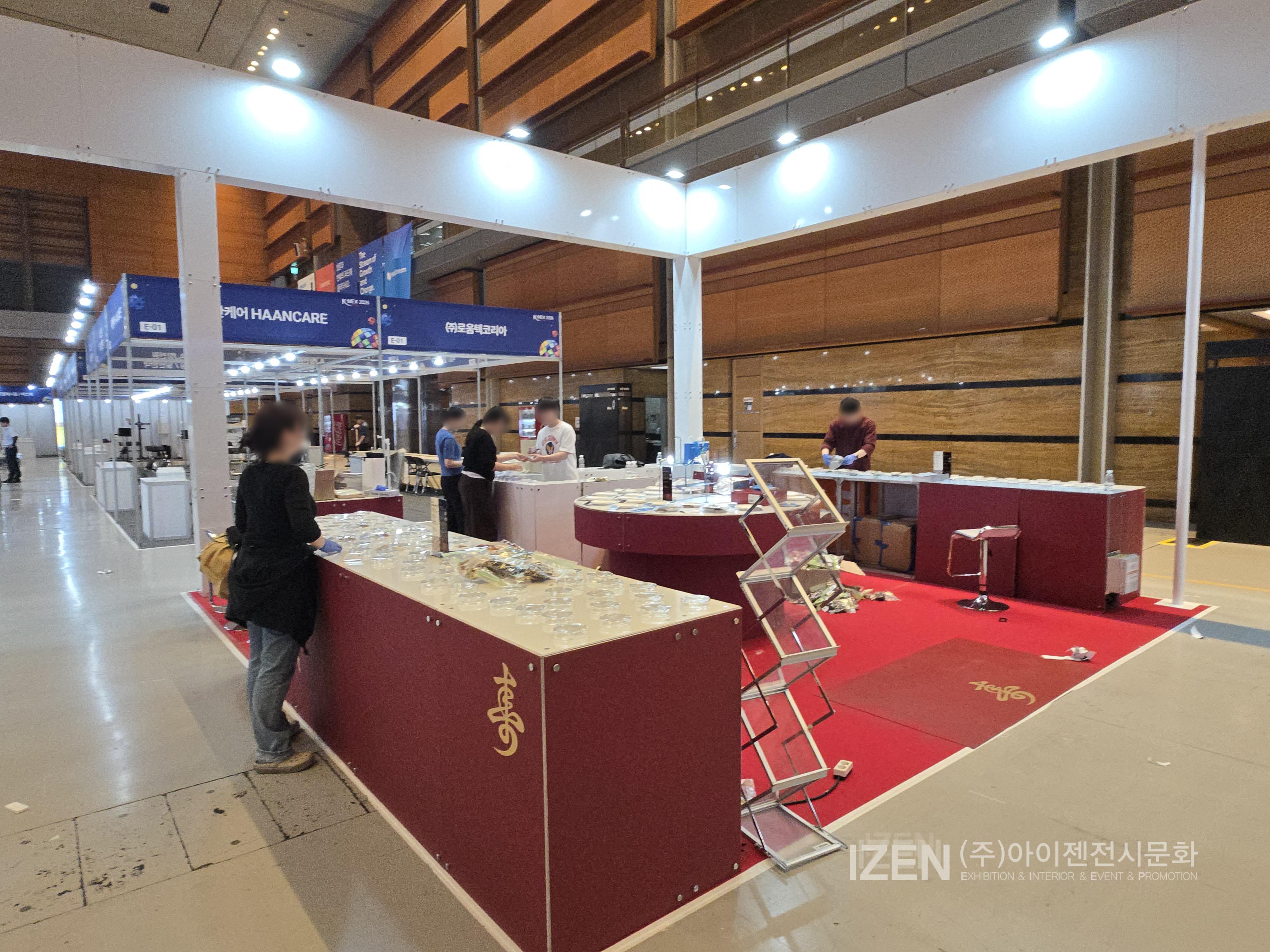 /user/i/izen/editor/2604/de654e9de785eb20b2d0d1248188b6a5_1777339935_8415.jpg 이미지크게보기