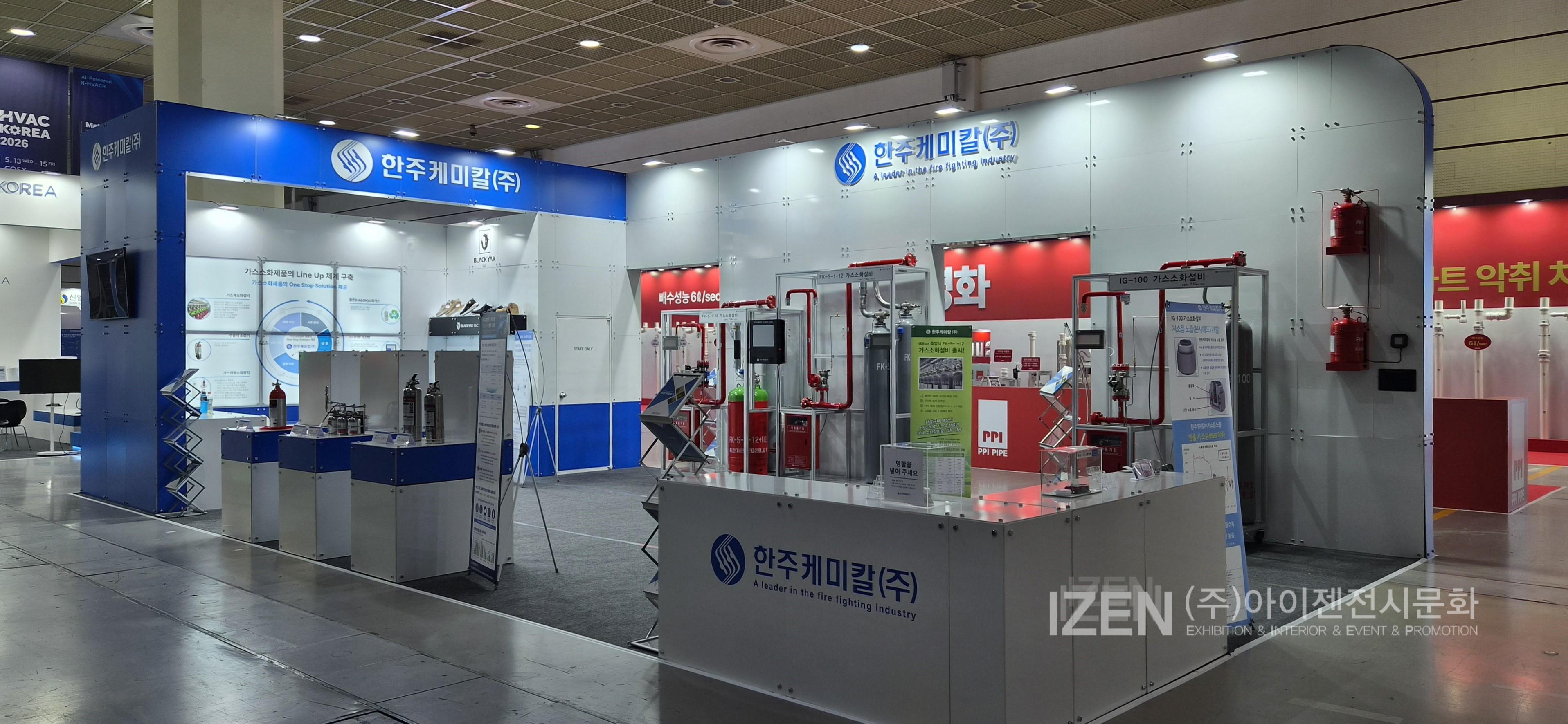 /user/i/izen/editor/2606/c5de4318336038ae1b5fd555e0663d59_1780536037_5791.jpg 이미지크게보기