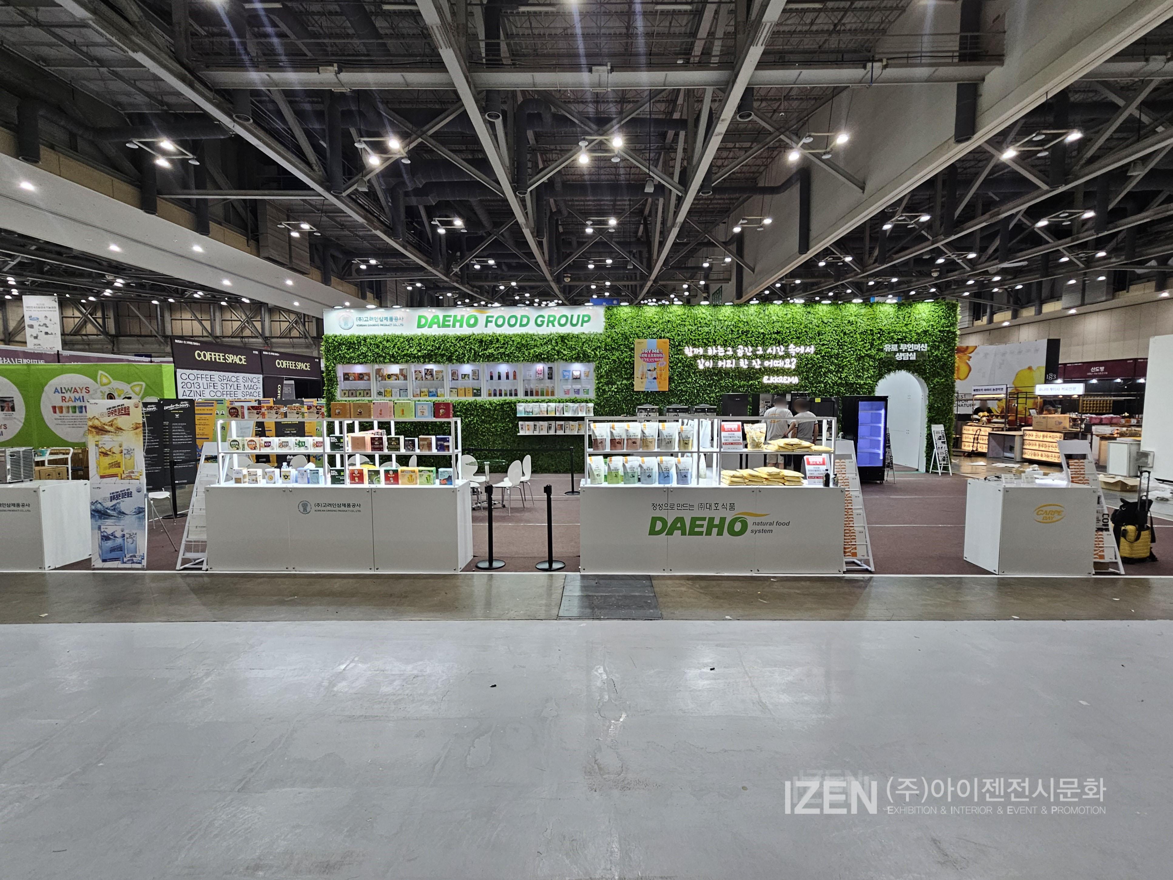 /user/i/izen/editor/2606/c5de4318336038ae1b5fd555e0663d59_1780537459_0517.jpg 이미지크게보기