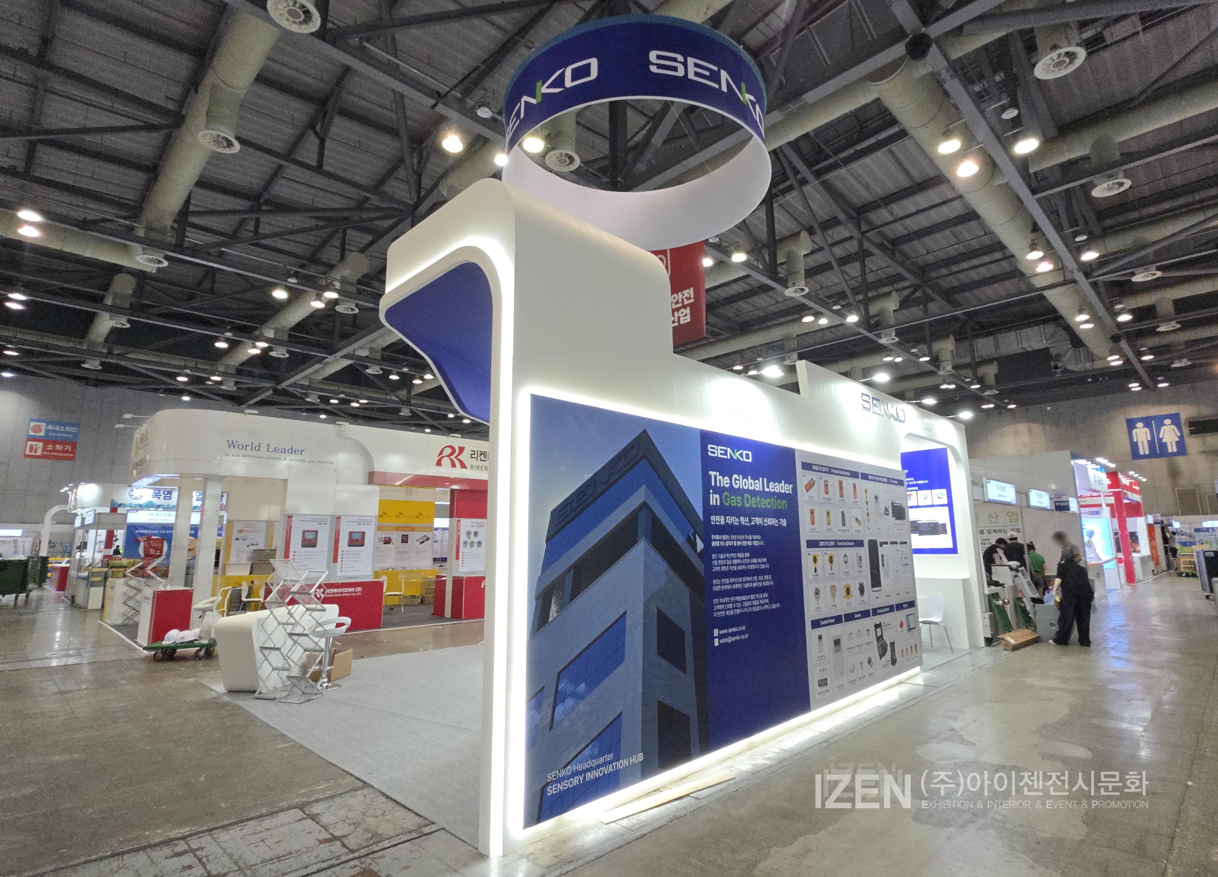 /user/i/izen/editor/2607/20891bbbc0eba2e6deca28cd55adf590_1783473157_8817.jpg 이미지크게보기